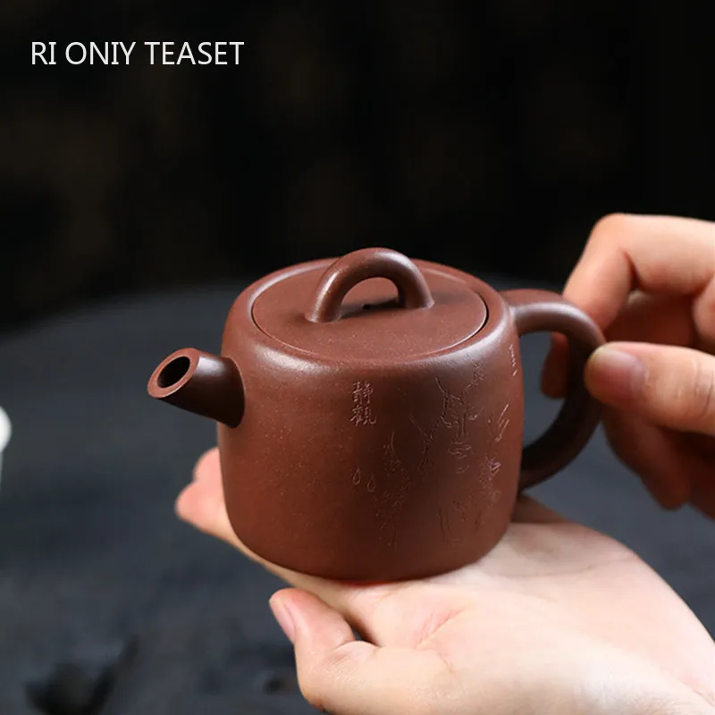 160ml Yixing Purple Clay Teapots Famous Artists Handmade Tea Pot Raw Ore Purple Mud Beauty Kettle Chinese Zisha Tea Set Gifts