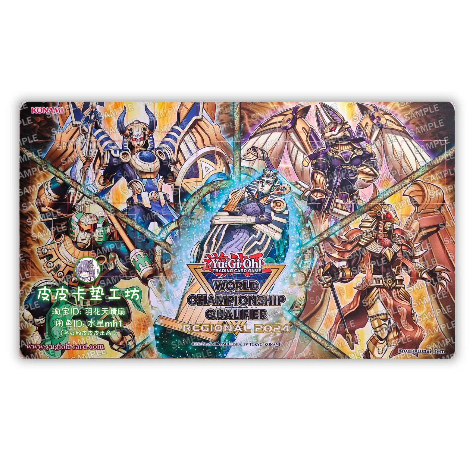 

600X350X2Mm Diy Yu-Gi-Oh! Картка Imsety Glory of Horus, боевой коврик Ygo, настольная игра для одного игрока, карточный коврик для боевой карты, подарочные игрушки