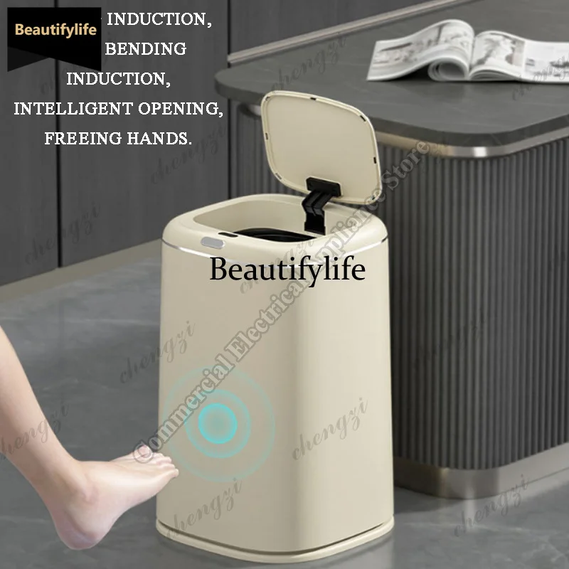 

Q181 Smart Trash Home Living Room High-End Look LED Lighting 40L Large Capacity Motion-Sensing Trash Bin