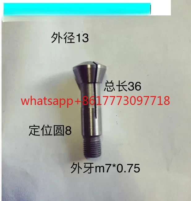 

0.3-14mm C6104 Watch and Clock Spring Collet High Speed Steel Material CNC Watchmaker Lathe Chuck Metric Thread M7x0.75mm