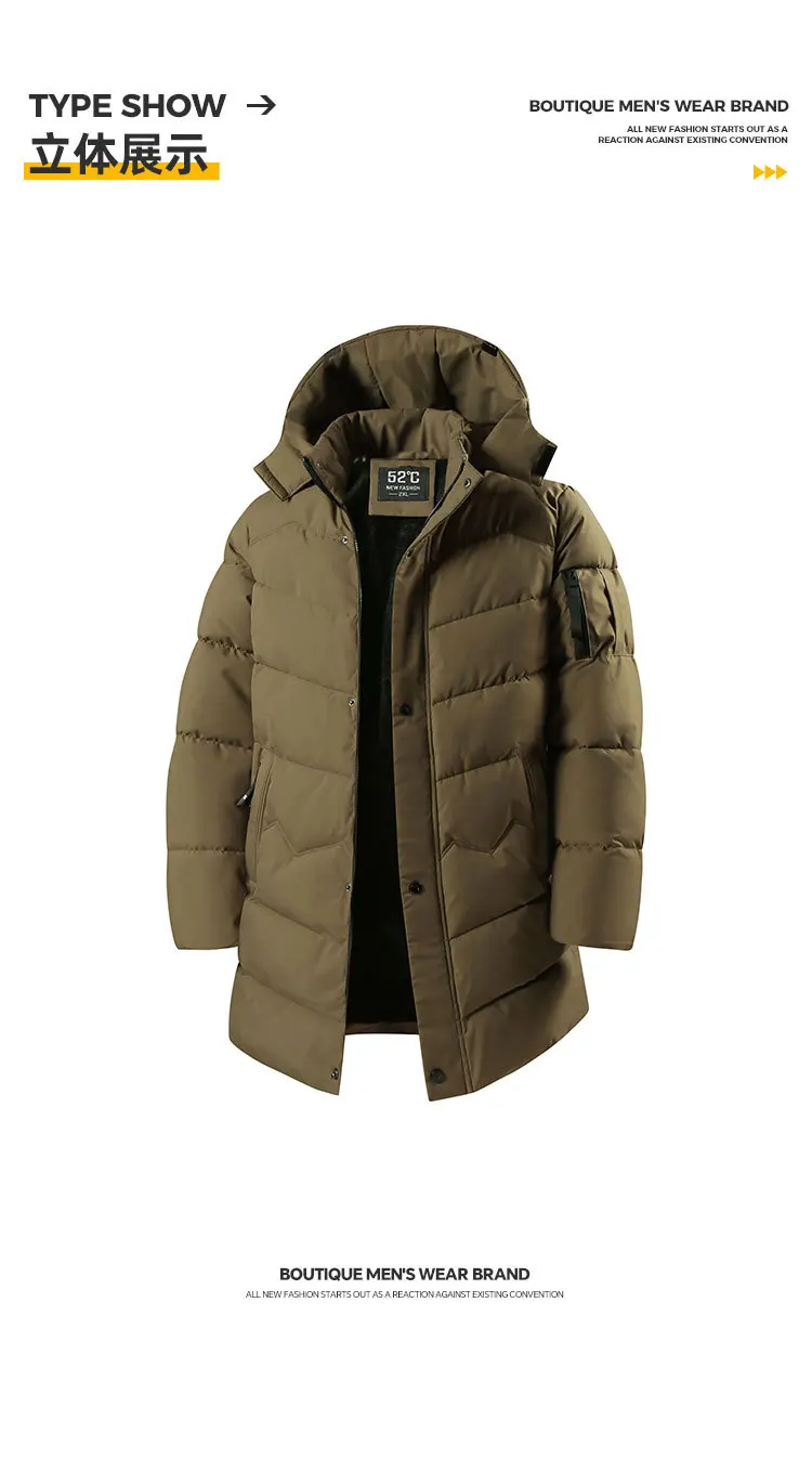 Winter 2026 New Fashion Men Solid Color Long Sleeve Zipper Casual Trendy Simple Daily Basic Hooded Parkas Male Top Clothing Coat