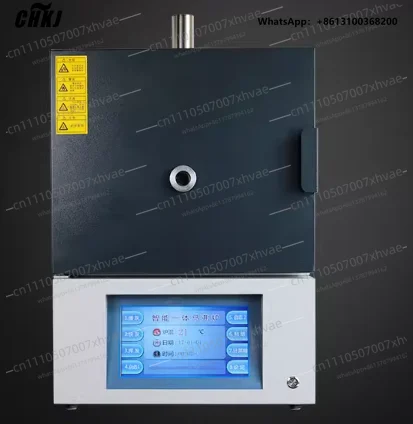 CHKJ Intelligent Muffle Furnace 1 Year Experimental Use High Temperature 220V 4Kw 2.5% Accuracy IP55 Protection Laboratory Equip