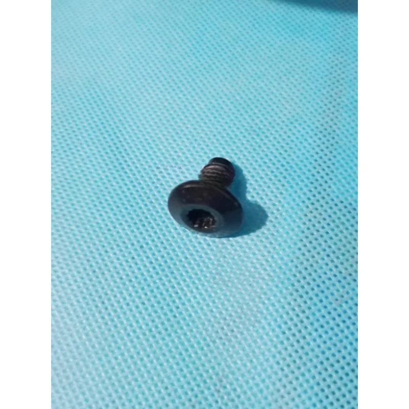 Door Lock Block Scr…