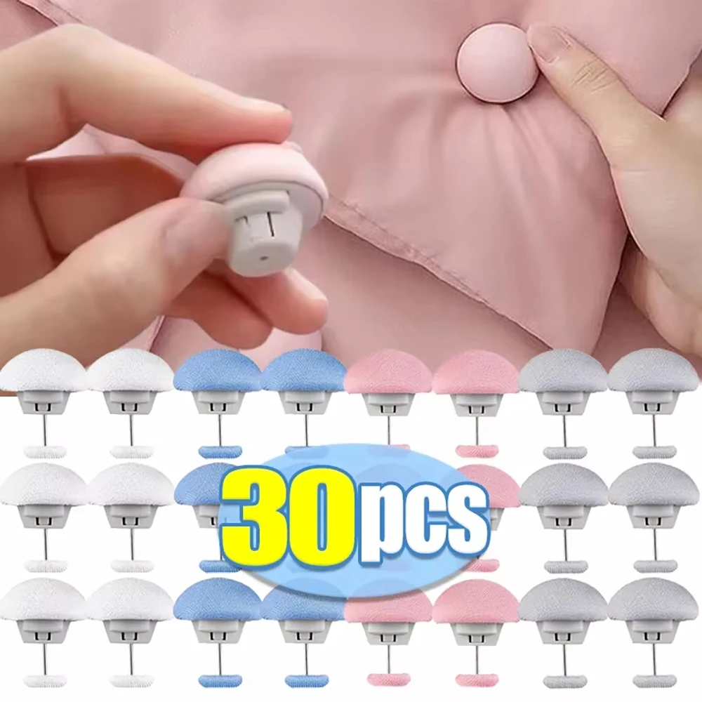 10/30Pcs Mushroom Duvet Cover Fastener Anti-Slip Quilt Holder Bedding Comforter Clips Blanket Prevent Shifting One Button Unlock
