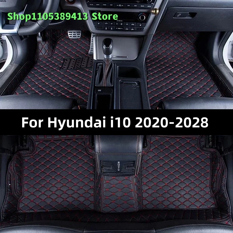 

Автомобильные коврики на заказ для Hyundai i10 2020-2028: аксессуары, коврики, напольные покрытия