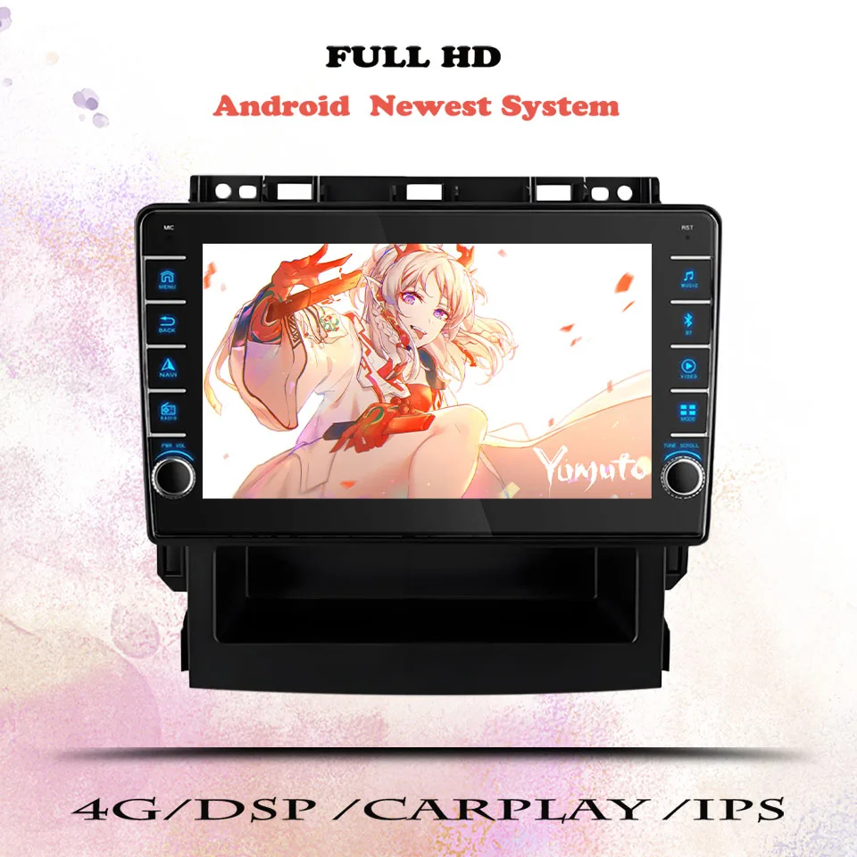 For Subaru Forester Impreza 2018 - 2023 Auto Radio Stereo Multimedia Video HU Head Unit With GPS Navi 8G 2Din Auto DVD Cassette