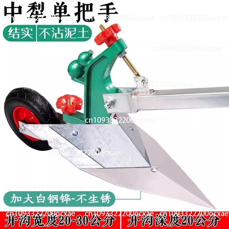 

Hand-pulled Plow, Small Ditching Tool, Ridge Making Micro Tiller,agricultural Hoe,soil Cultivating and Loosening Tillage Machine