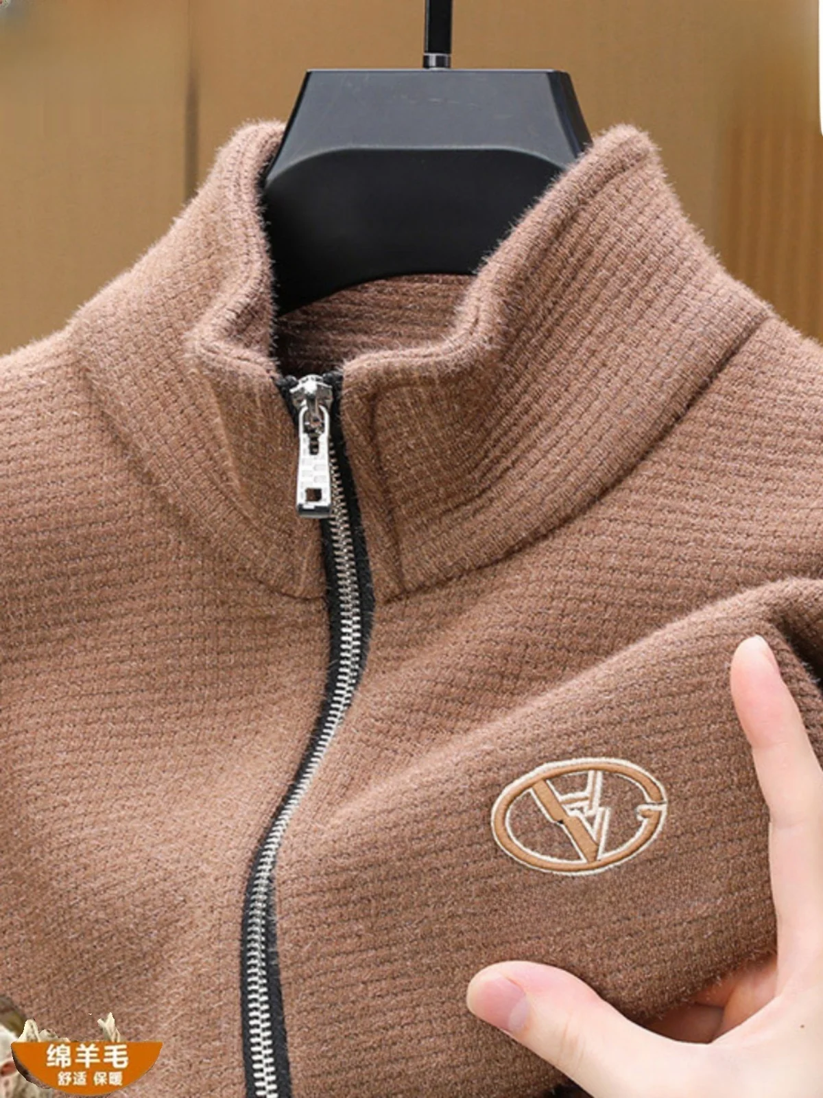 

Мужской вязаный кардиган на молнии с высоким воротником, утепленный флисом, осенне-зимний, модный, городской стиль, с длинными рукавами