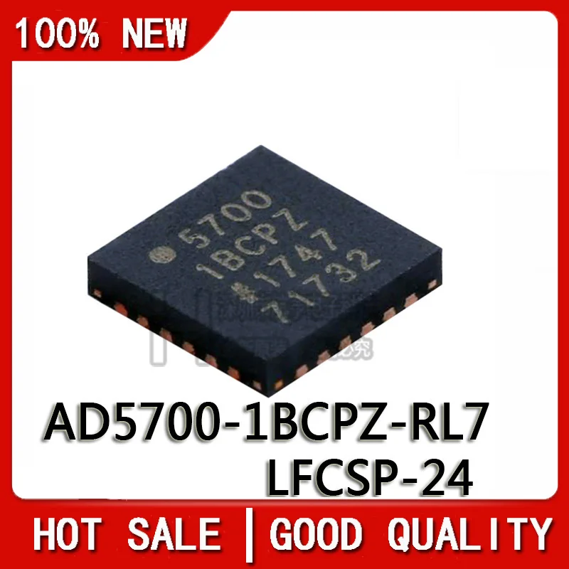 1PCS/LOT New Original AD5700-1ACPZ AD5700-1BCPZ  57001ACPZ 57001BCPZ AD5700 LFCSP24 Chipset