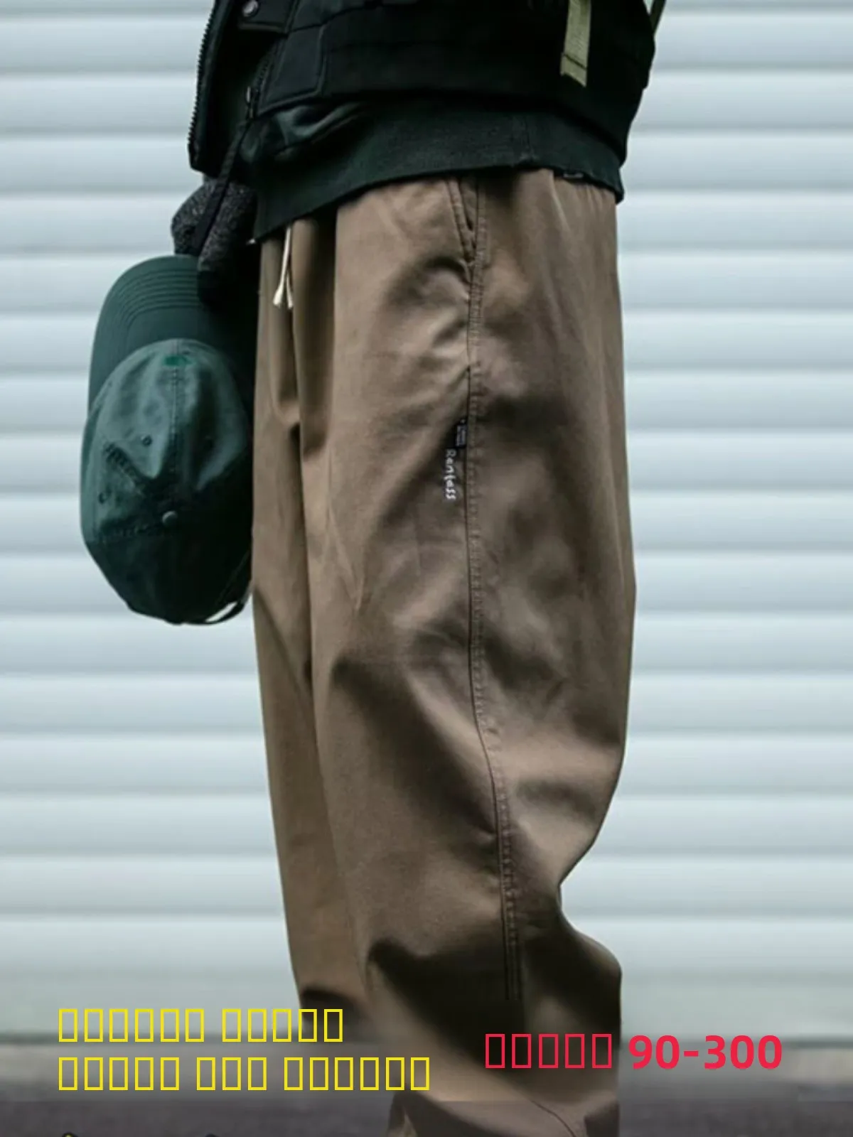 

Свободные повседневные мужские рабочие брюки больших размеров на весну-осень, прямые брюки, модные городские однотонные брюки больших размеров