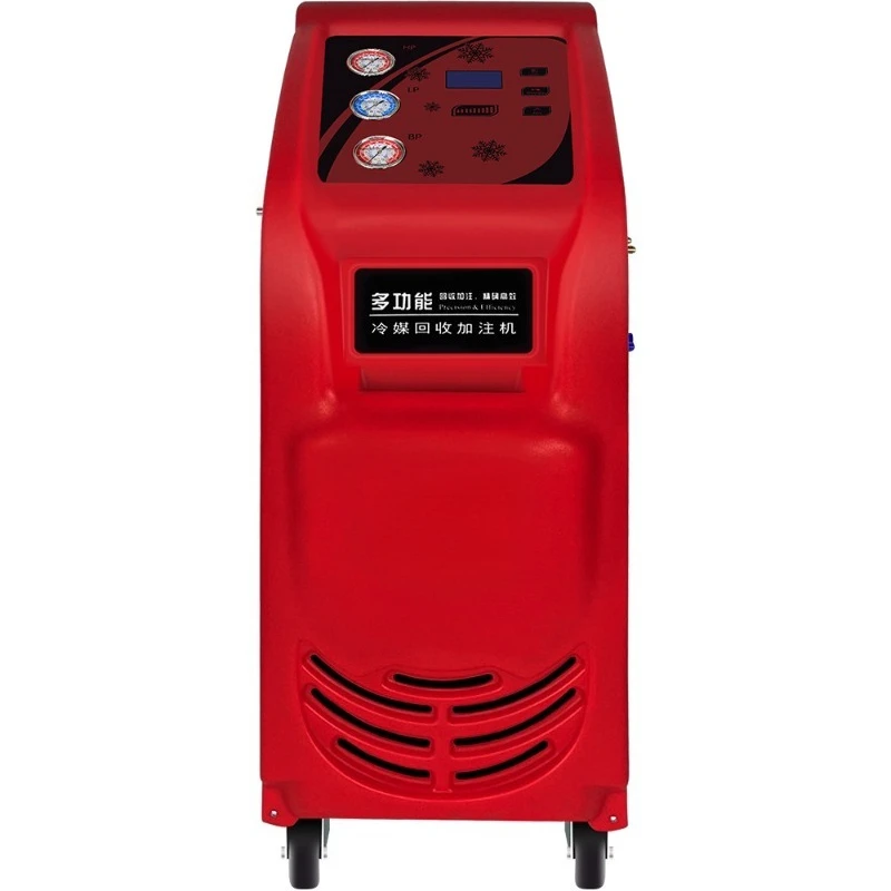 Automotive air conditioner refrigerant filling tool Refrigerant recovery filling machine Automatic leak picking and cleaning
