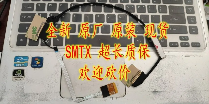 

Сменный кабель дисплея для ноутбука Lenovo Legion Y730-15ICH 144 Гц, гибкий шлейф экрана с LED-индикатором для игр