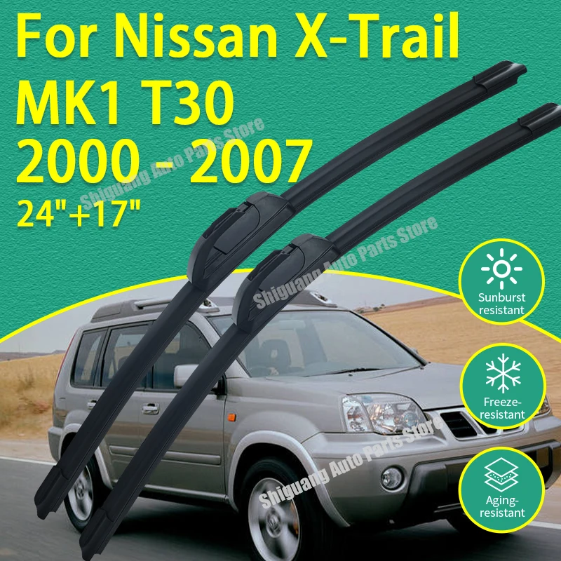 

Передние силиконовые щетки стеклоочистителя для Nissan X-Trail MK1 T30 2000-2007, аксессуары для лобового стекла, 2001