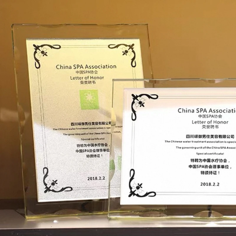 Customization Creative High-Grade Crystal Trophy Custom-Made Honor Authorization Card Annual Meeting Awards Home Decoration, 1Pc