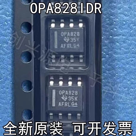 50~200Pcs New original OPA828ID OPA828IDR SOIC-8