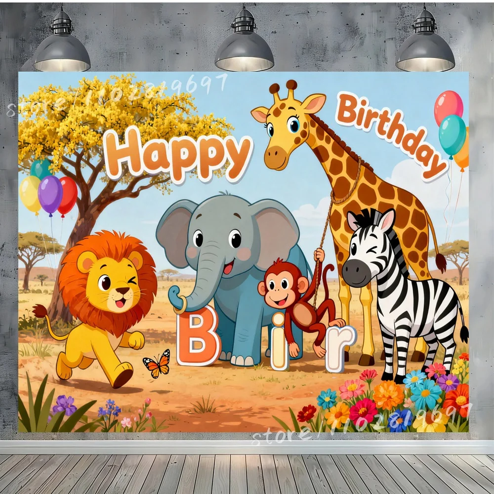 سفاري الحيوان حفلة عيد ميلاد الفينيل خلفية الأسد الفيل الزرافة زيبرا بالونات خلفية للاحتفال الأفريقي صور ديكور #2