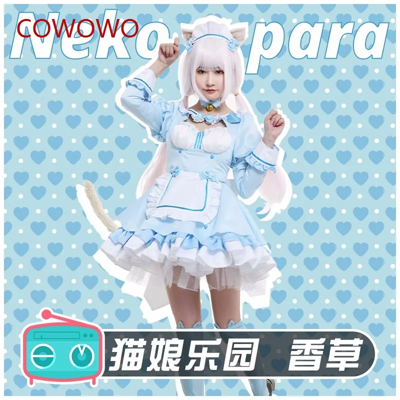 

Anime NEKOPARA vol.4 Vanilla Maid Dress Vanilla Cosplay Costume Chocola Vanilla Cute Blue Dress Party Outfits Cos Clothing