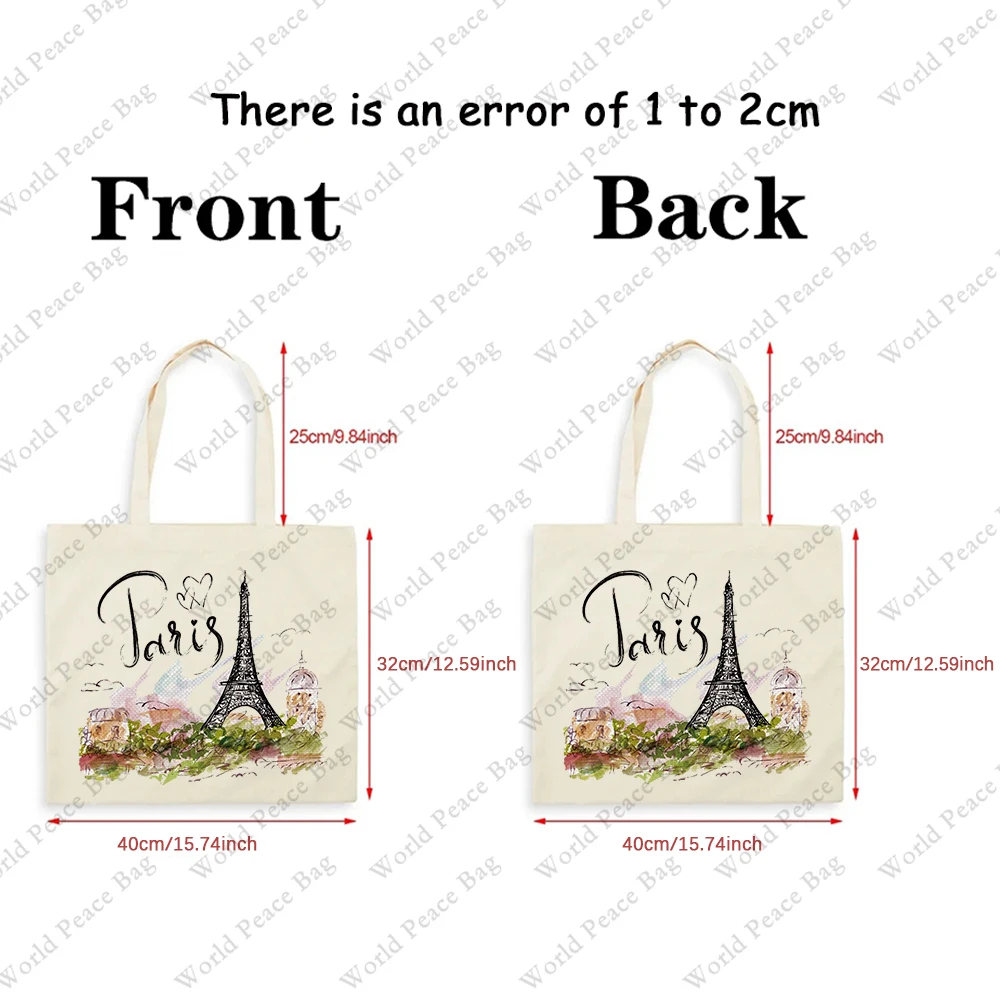 1 pc Paris Travel Gift Cosmetic Bag Paris Lovers Gift Italy Souvenir Watercolor Makeup Bag Girls Trip Gifts Favors Paris City