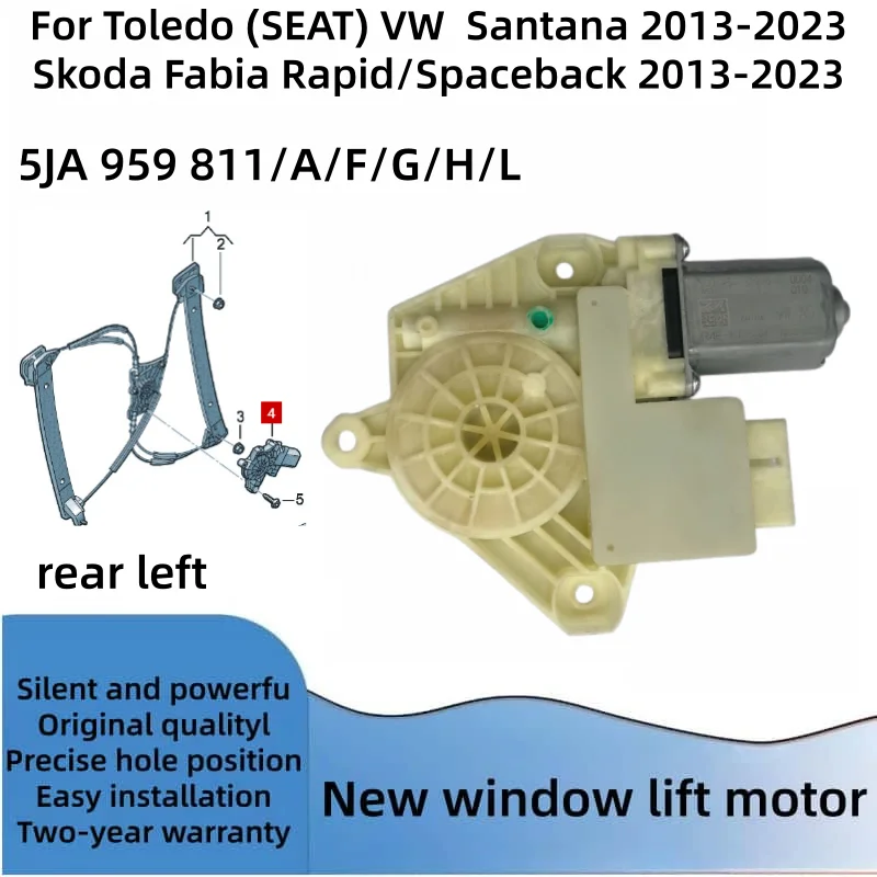 Nieuwe raammotor voor Skoda Fabia Rapid VW Santana SEAT Toledo 5JA959801H 5JA959812K 5JA959812J 5JK959801 5JA959811J 5JA959801J