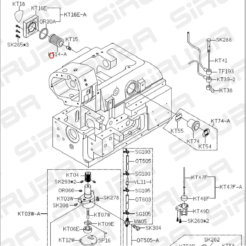 KT14 Oil Filter For 700F Overlock Sewing Machine 747 Parts VC008, HF008, C007JD, F007E, 700H, Z008, C007E, 700FS, 700HD