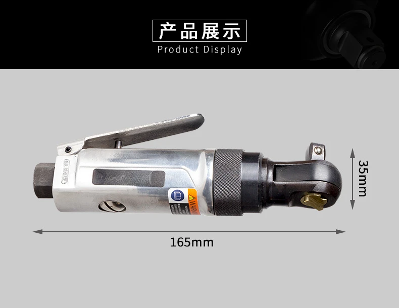 Chave de catraca pneumática curta de 3/8 polegadas Zhongfei importada ferramenta de chave de vento rápida WW-5314