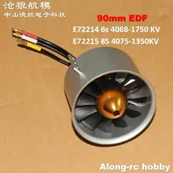 Freewing 12 ostrzy 90 mm metalowy silnik odrzutowy EDF Jet Power E72214 6S 4068-1750 lub 8s 4075-1350KV E72215 do samolotów RC 90