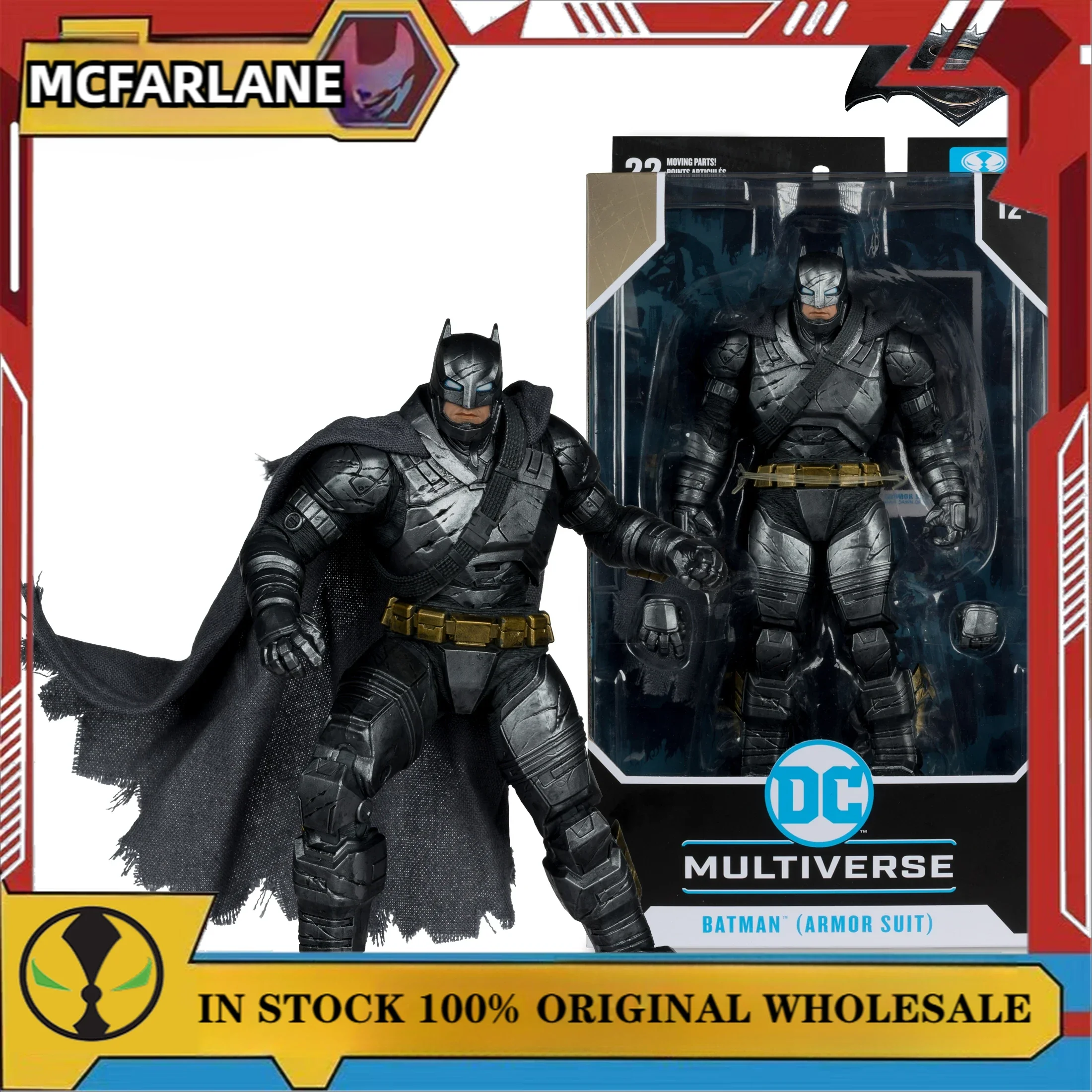 Wholesale McFarlane 7-inch BATMAN V SUPERMAN: DAWN OF JUSTICE BATMAN KNIGHTMARE  WONDER WOMAN BATMAN ARMORED SUIT DC Multiverse