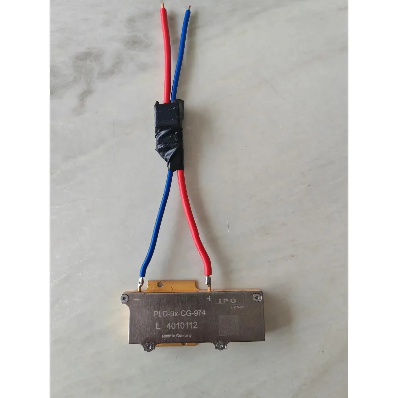 Imported IPG33W/40W/70W/90W high-power laser laser pump source without fiber default opening collimated light