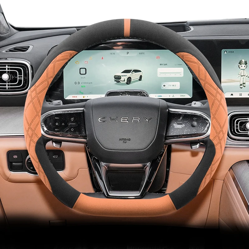 

For Chery Tiggo 8 Plus 8 Pro 7Plus 9 2024 Suede Ultrathin Anti Slip Steering Wheel Cover Car Interior Modified Accessories