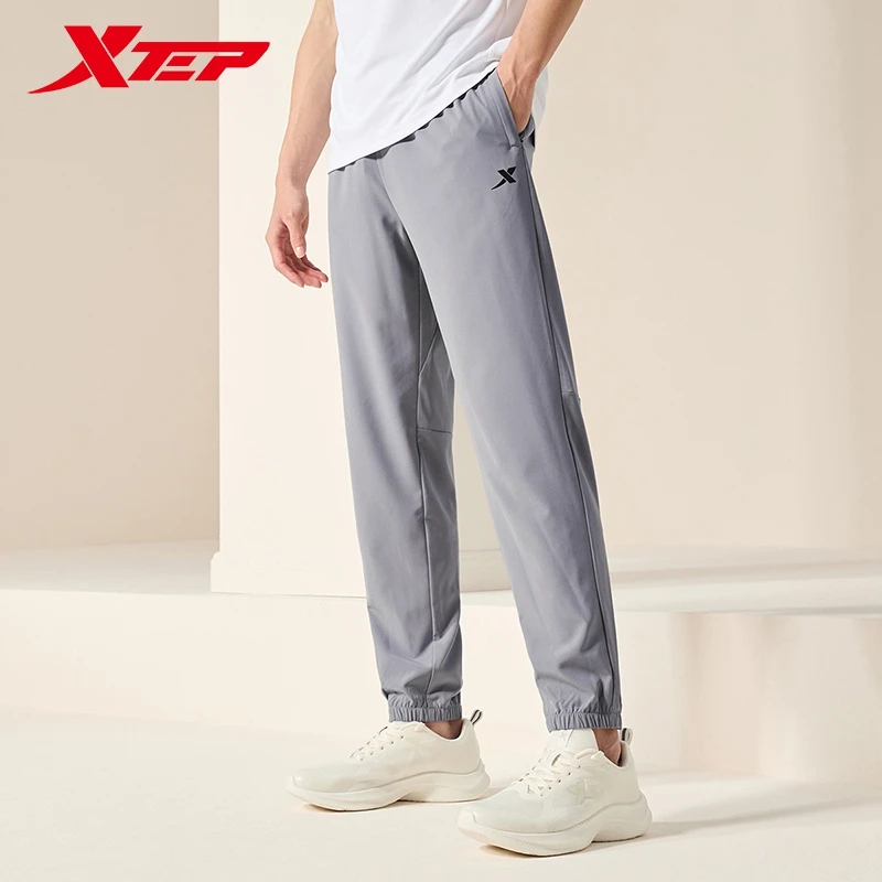 Xtep Woven Track Pants For Men 2024 Summer Normcore Men\'s Sweatpants Everyday Commute Comfortable Outdoor Bottoms 876229980167