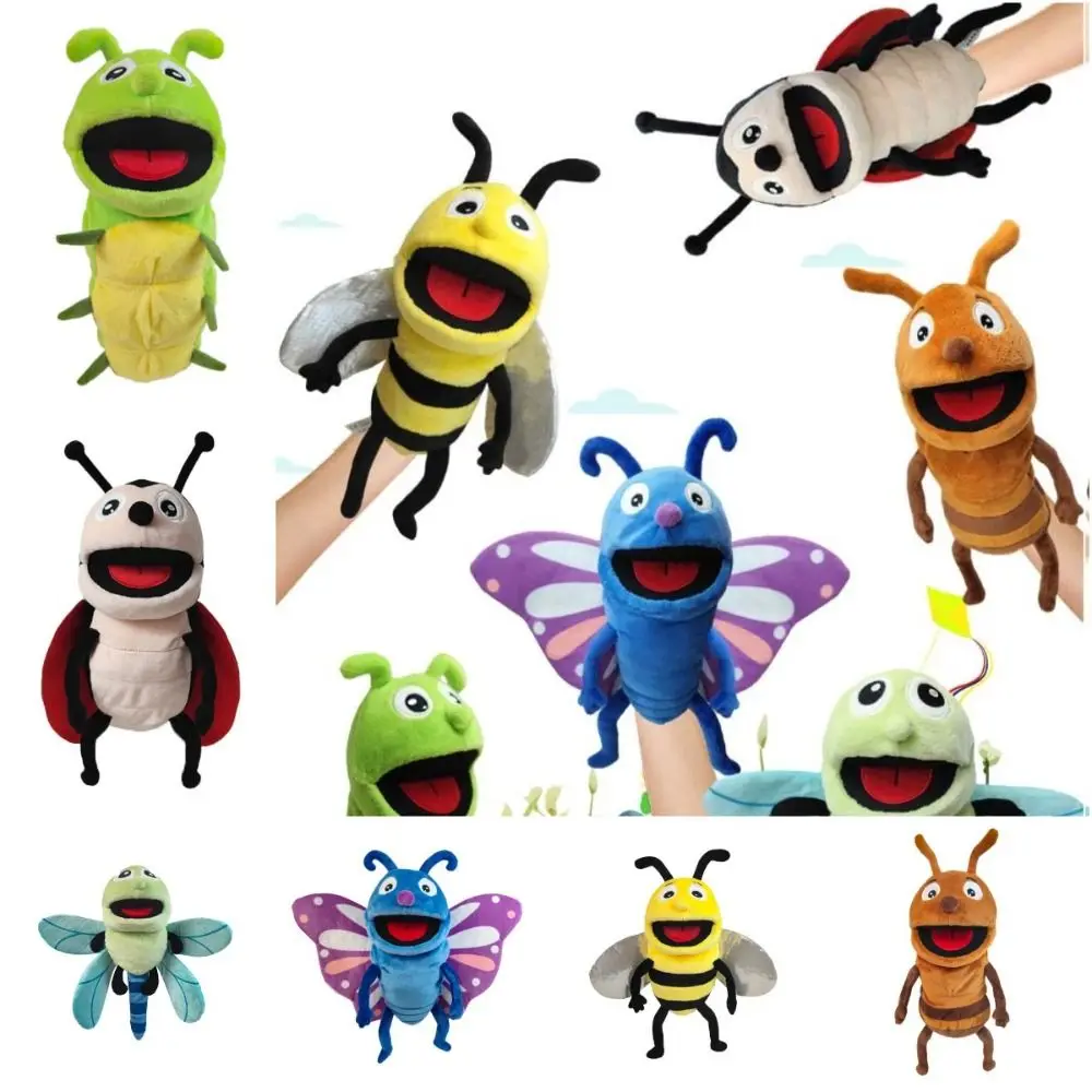 Juguetes sensoriales, marioneta de mano de insectos, mariquitas, libélulas, libélulas de peluche, marioneta de mano, dibujos animados de alta calidad