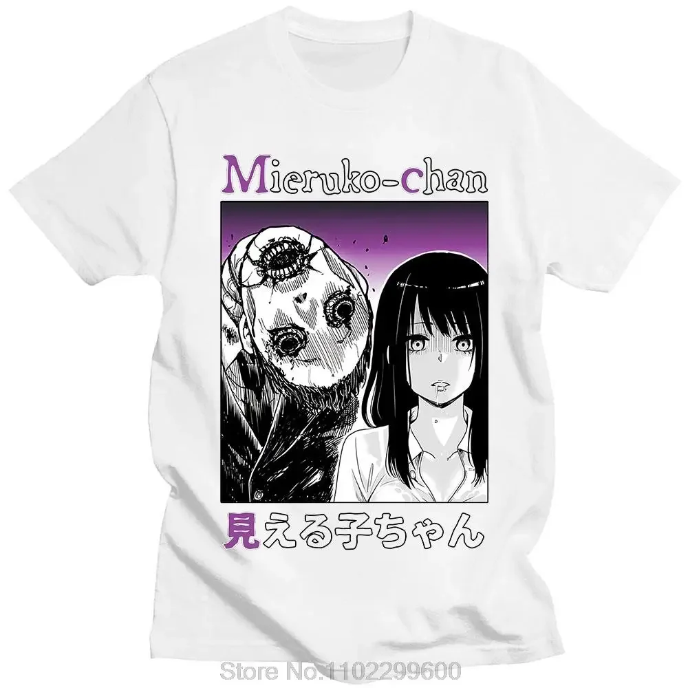 Japanese Anime Mieruko Chan Miko Graphic Print T Shirt Vintage Gothic Horror 100% Pure Cotton T-shirts Oversized Streetwear