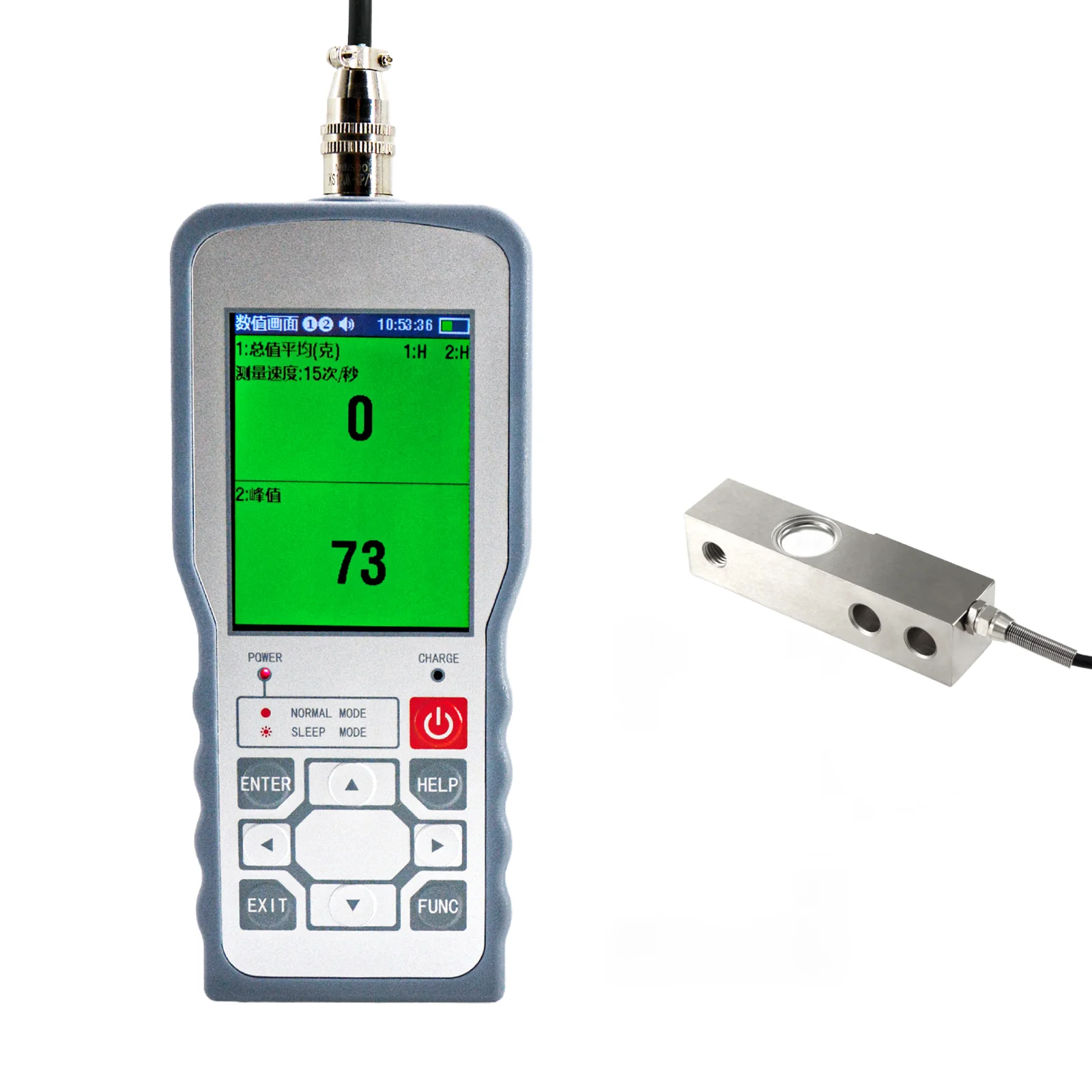 

Beam Load Cell Sensor with Digital Force Gauge,Test the Pressure Tension Gravity Sensor 200KG 300KG 500KG 1T 2T 3T