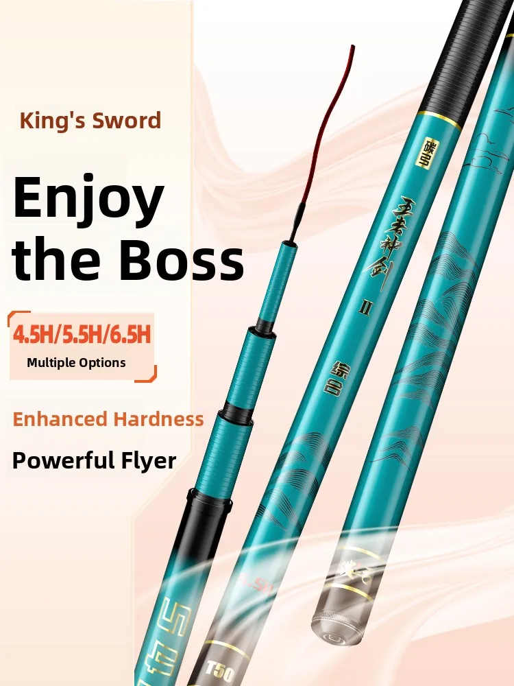 canne-a-peche-en-carbone-ultra-legere-et-super-resistante-canne-a-peche-a-la-carpe-canne-a-peche-taiwanaise-vboni-king-god-sword-black-pit-pole