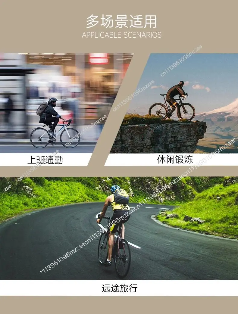 Cloud Wheel Bicycle Is Equipped with Electric Power Friction Wheel, Large Torque and High Speed Motor Modification Spare Parts