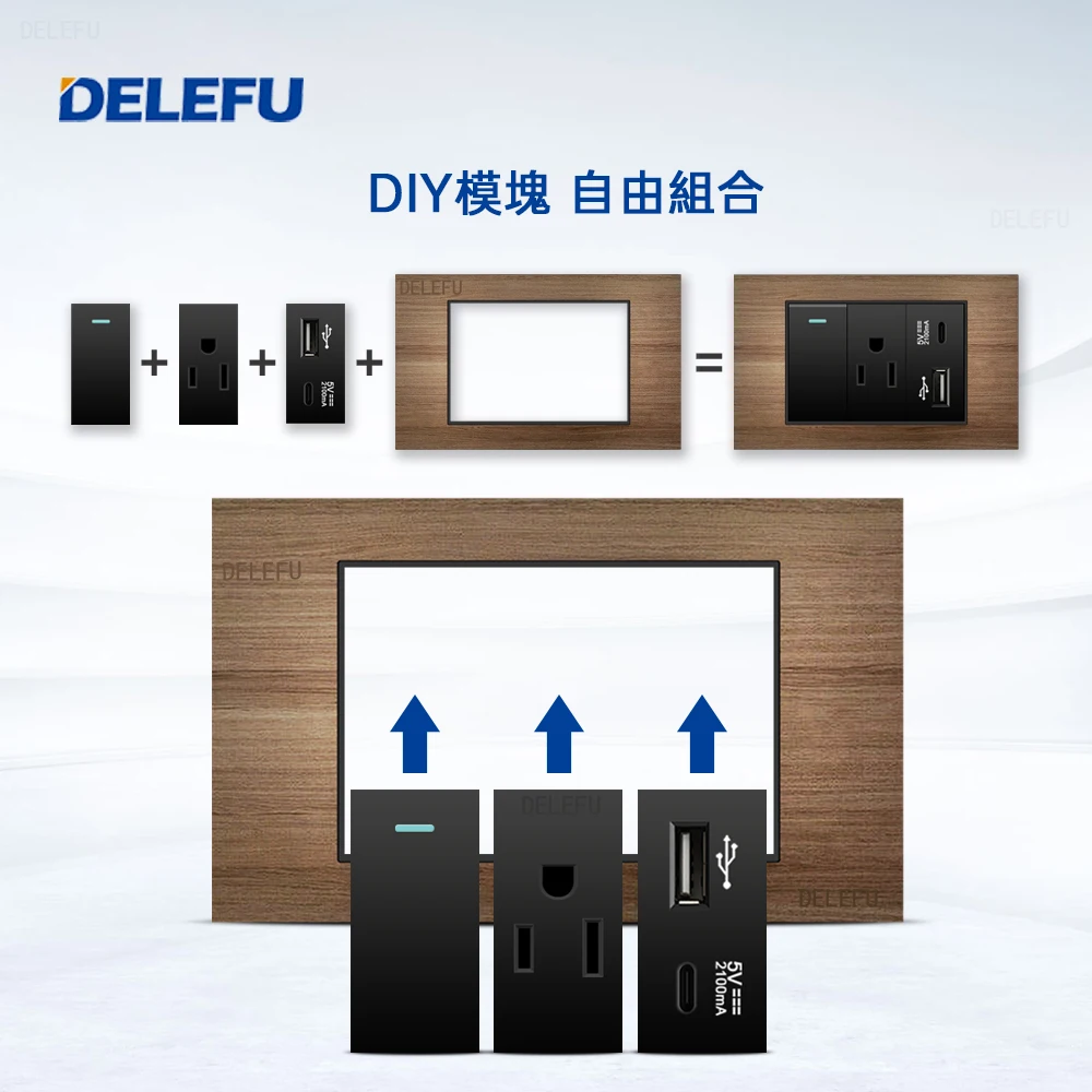 DELEFU alluminio come legno USb tipo C US presa Standard messico America spina 118*72mm presa di corrente a parete interruttore della luce carica rapida