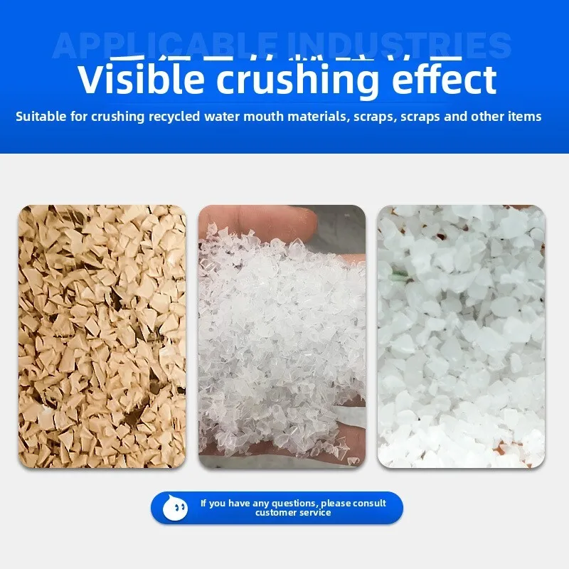 Plastic Crusher, Injection Molding Edge Material, Water Outlet Material Crusher, Dust-free Feeding Machine