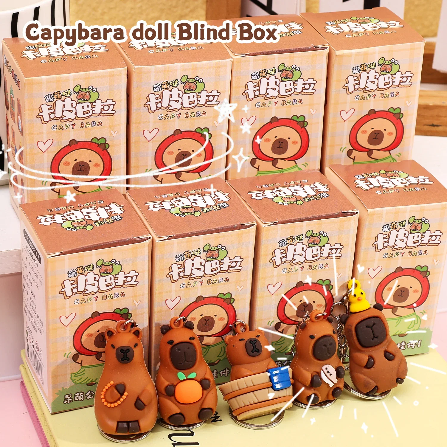 

*Surprised Blind BoxCapybara Doll Toy Key Chain Children's Hole Music Lottery Decompression Toys Cartoon Capybara Backpack Decor