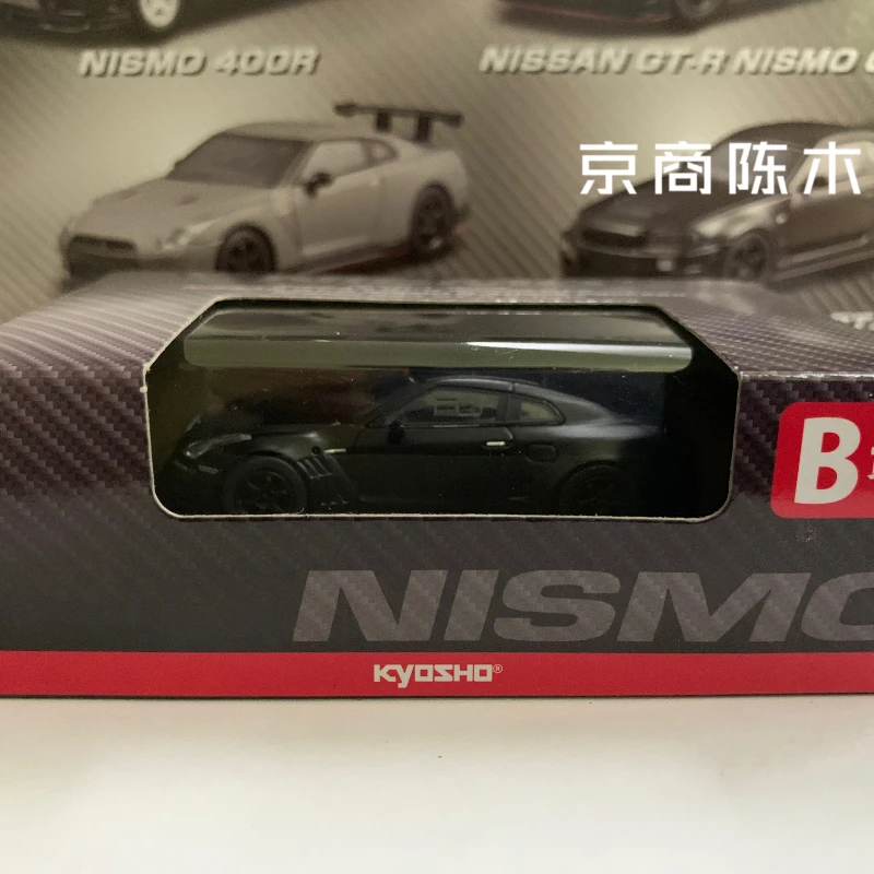 1/64 KYOSHO Nissan GT-R Nismo R35 GT3  Collection of die-cast alloy car decoration model toys