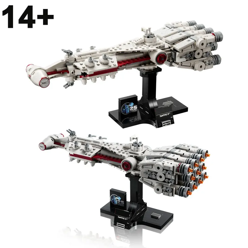 

654PCS Starship Tantive IV Building Blocks Spaceship Assemble Bricks Education Toy Gift For Children Boy Adult