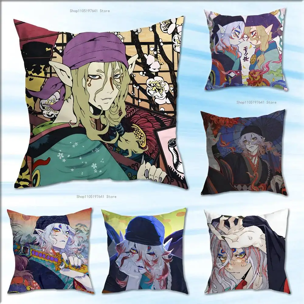 

Anime M-Mononoke Anime Celebrity Merchandise All-Match Printed Pillow Case Sofa Car Office Room Decoration Protector