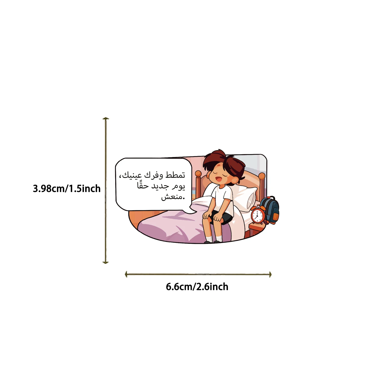 50/100PCS Arab Sticker Notebook Cartoon Coffee Art Car Scrapbooking Graffiti Vinyl Stationery Skateboard Decals Sticker