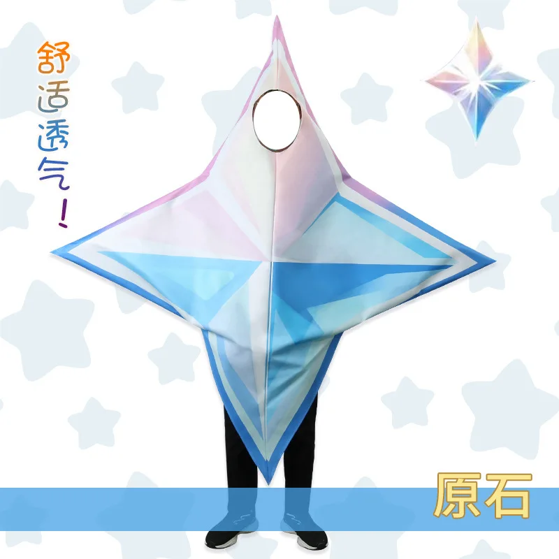 Genshin Impact Original Stone Doll Costume Cosplay Cartoon Exhibition C Costume Halloween Stage Performance Costume view 2
