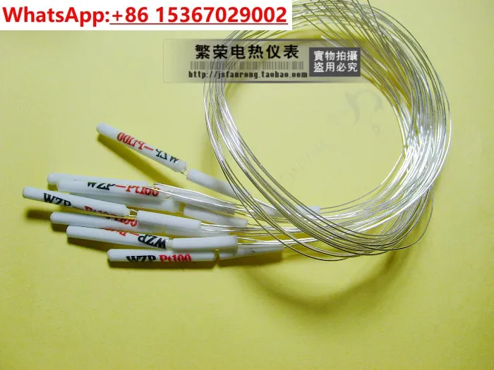 

10 шт. керамический глазурованный сердечник термостойкости PT100, высокотемпературный чип PT100, термостойкость