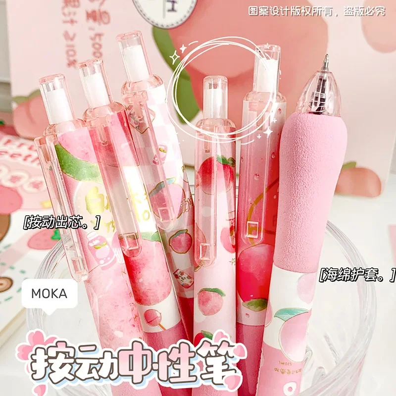 

30 шт., милая и креативная студенческая осмотр-кисть, ручка ST Head, высокая красота, быстросохнущая гладкая черная ручка, нейтральная ручка, маленький приз