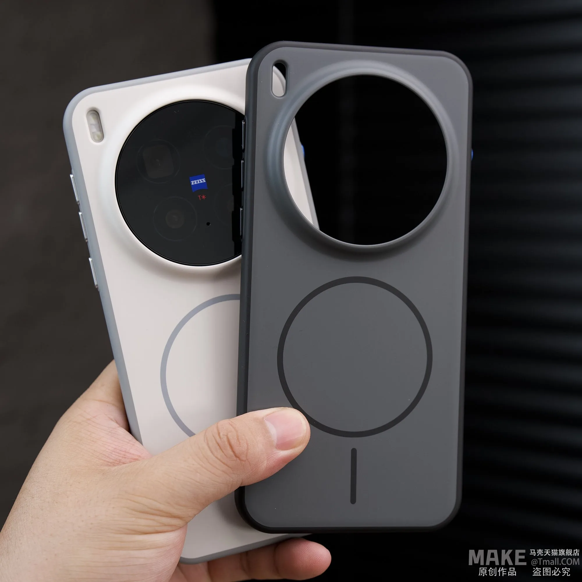 Voor vivo X300 Pro Case Magnetische Luxe Anti Fall Comfortabel Gevoel Bescherm Cover Voor vivo X300 Shell Schokbestendige Bumper