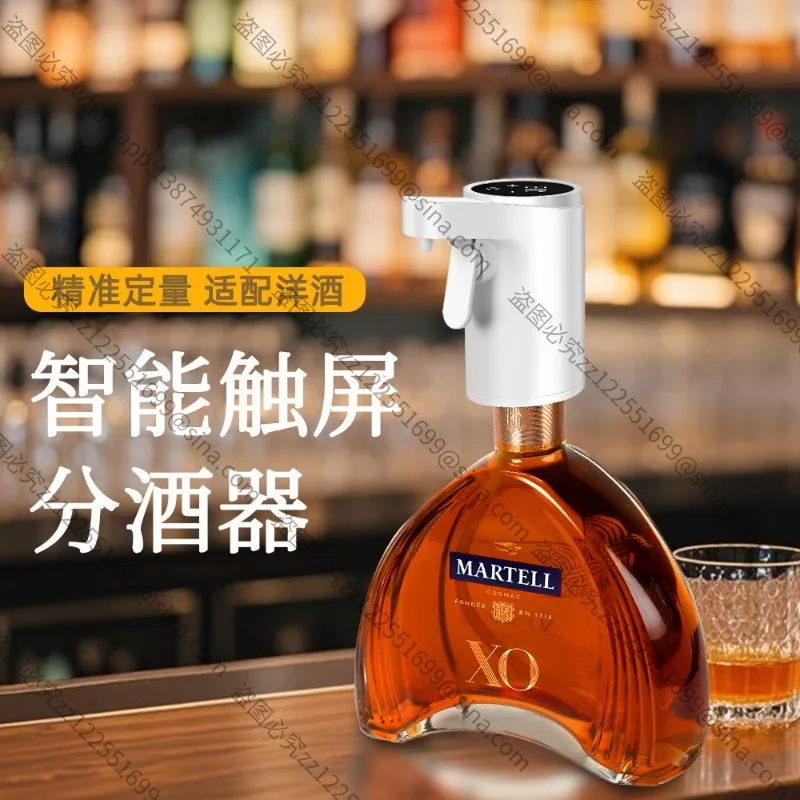 

Подходит для интеллектуального индукционного диспенсера для вина, зарядки через USB, диспенсера для вина, бесступенчатая регулировка, сенсорный автоматический диспенсер для вина