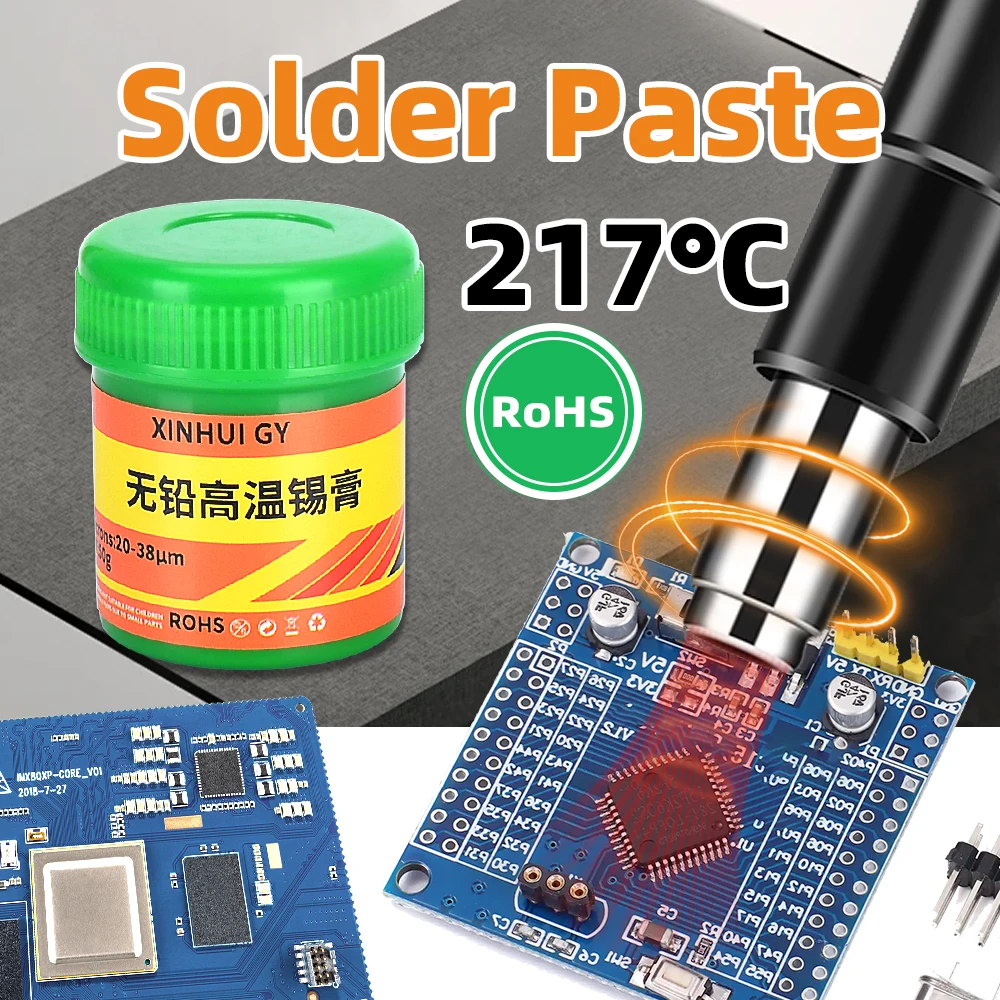 217 ℃ lead-free soldering high temperature solder paste repair solder paste containing 3% silver BGA soldering solder paste