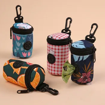 Portable Pet Waste Bag Holder 1