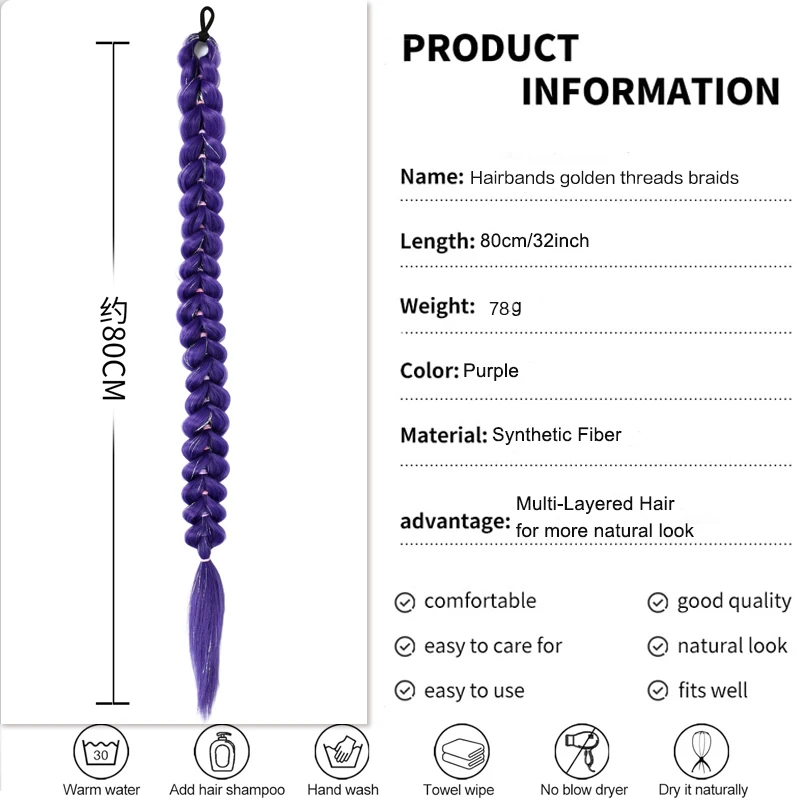 32 Inch Long Purple Synthetic Kpop Braided Ponytail Wig Hair Extension for Women Teens Daily Cosplay Festival Fashion Looks
